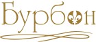 ресторан Бурбон