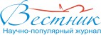 Научно-популярный журнал Вестник МКДЦ