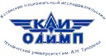Казанский национальный исследовательский технический университет имени А. Н. Туполева